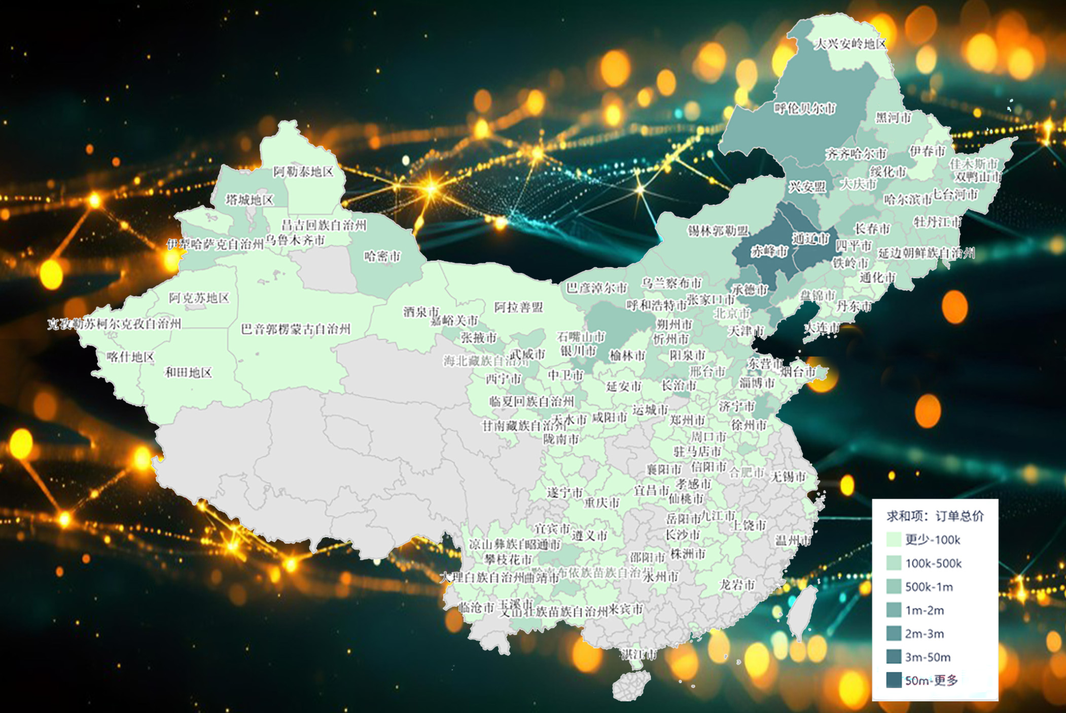 全国地图 - 牛羊岛业务覆盖