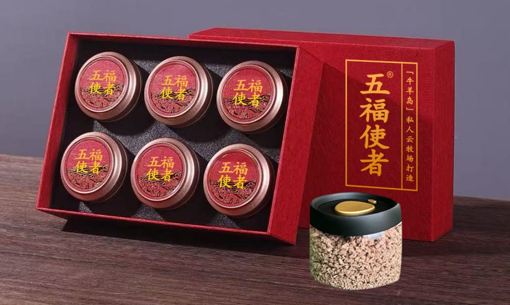 移动厨房料理技术